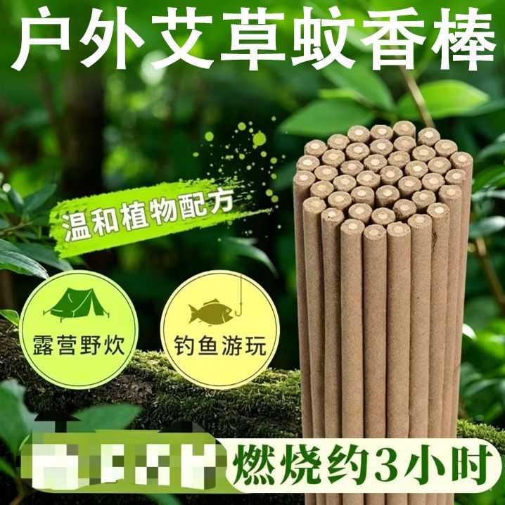 缩略图3