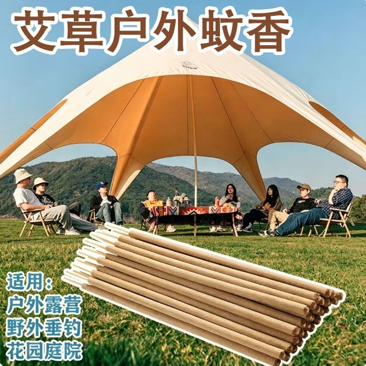缩略图7