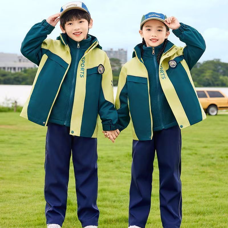 冲锋衣三件套秋冬季绿色中小学生校服幼儿园园服运动套装男女同款