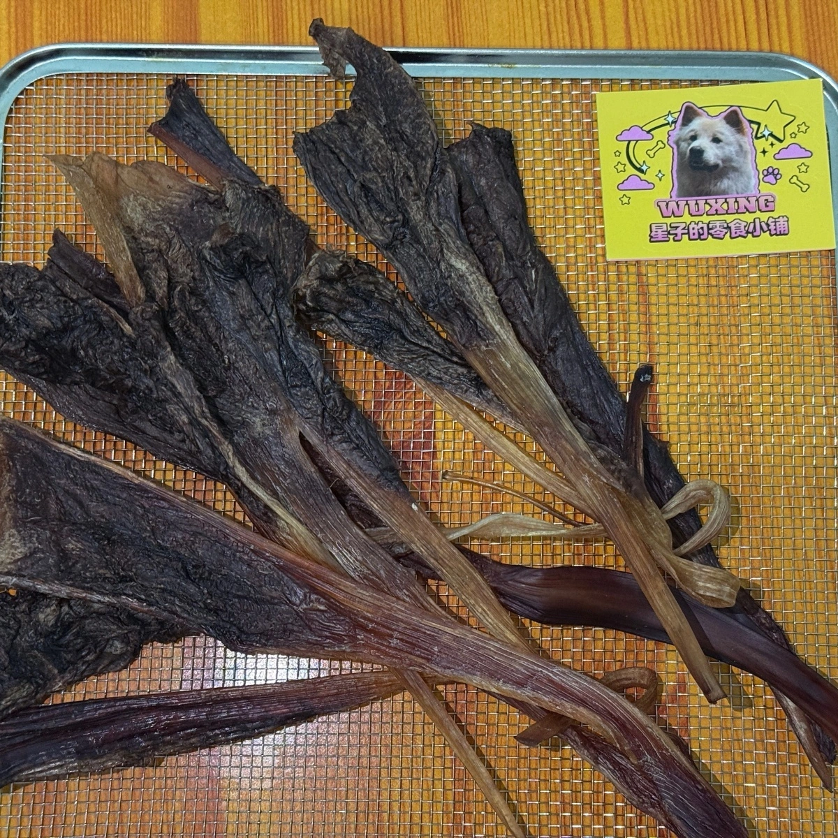 纯手工鸵鸟筋烘干大鸵鸟筋狗狗超绝磨牙零食消耗狗狗精力【7天内发货】