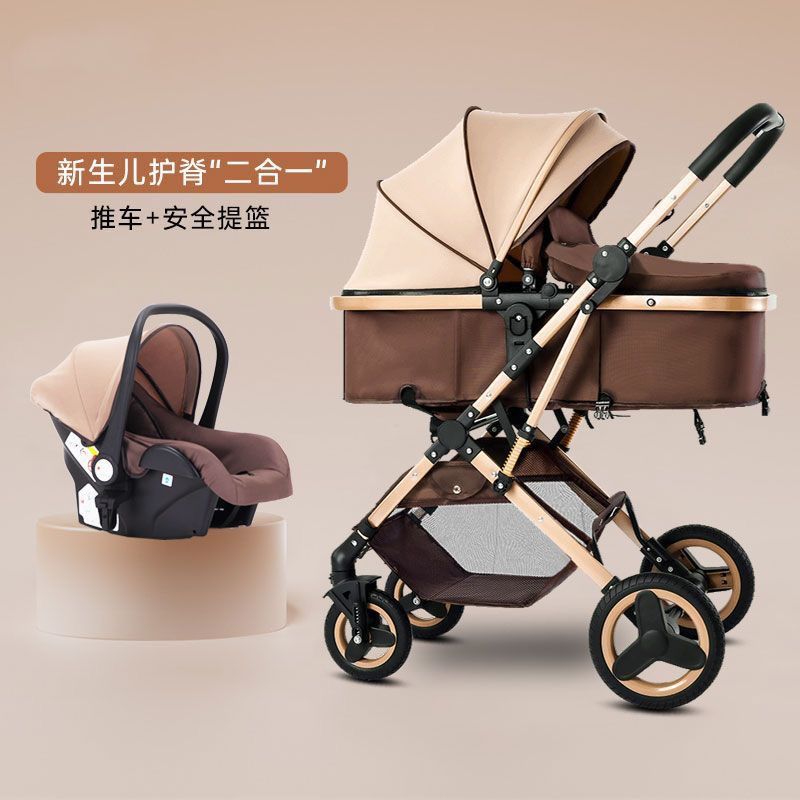 婴儿推车双向轻便折叠宝宝手推车可折叠景观儿童婴儿车一键外出