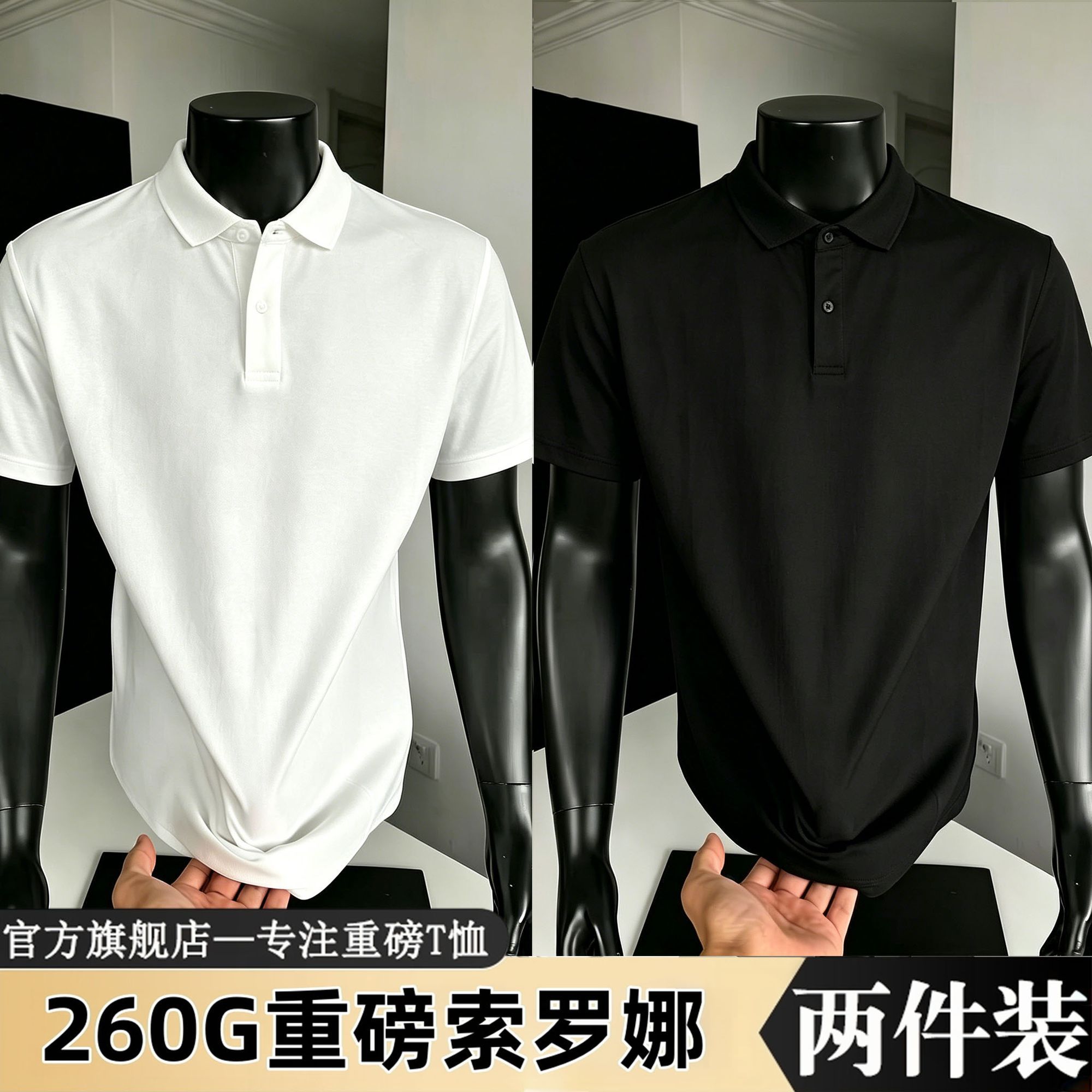FOMK新款男士棉涤翻领夏季短袖polo衫休闲百搭正肩潮流纯色上衣
