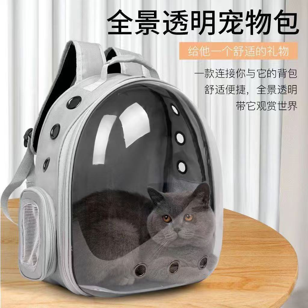 商品缩略图 5