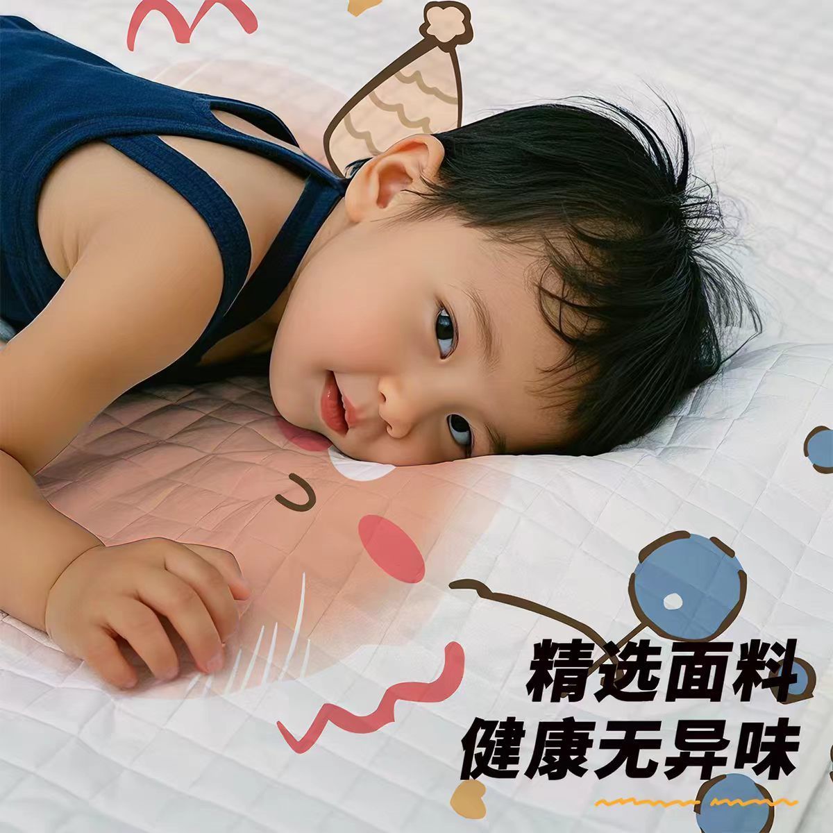 缩略图10