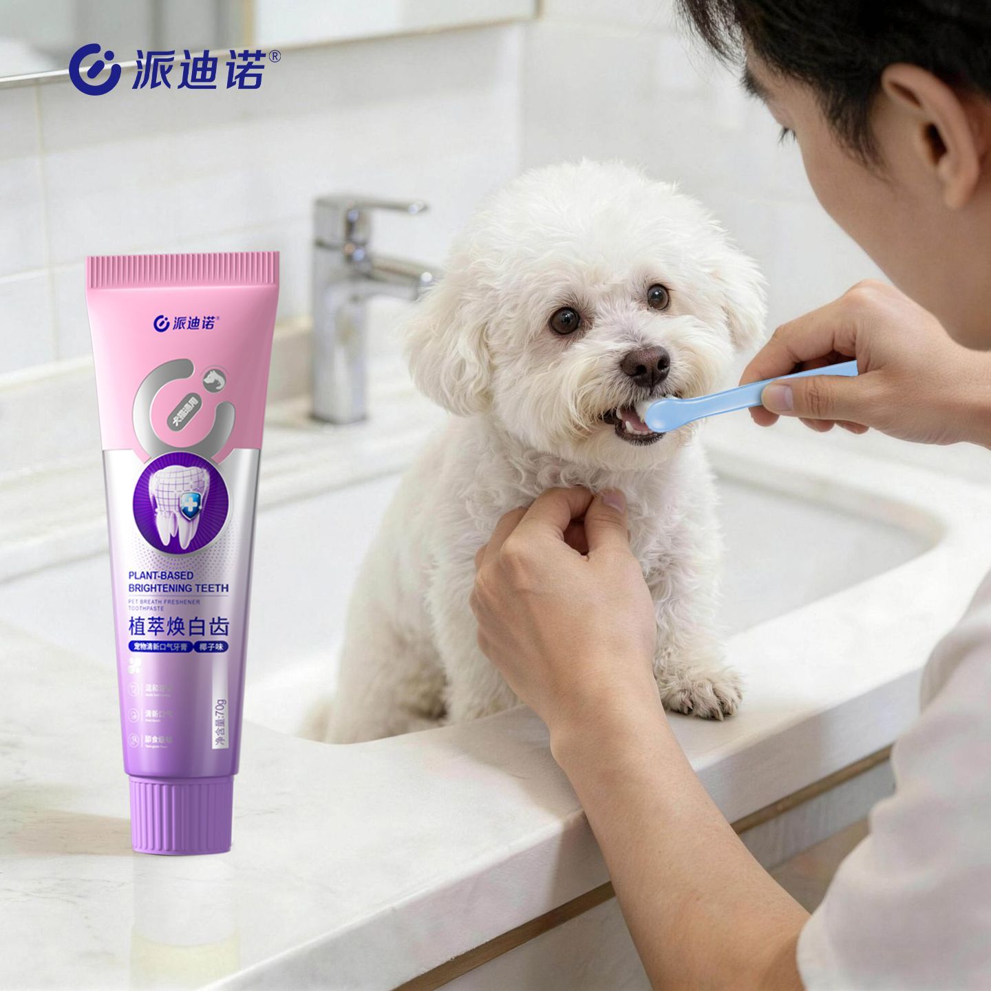 商品缩略图 5