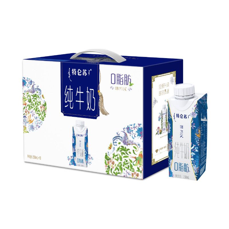 8月蒙牛特仑苏梦幻盖嗨Milk脱脂纯牛奶