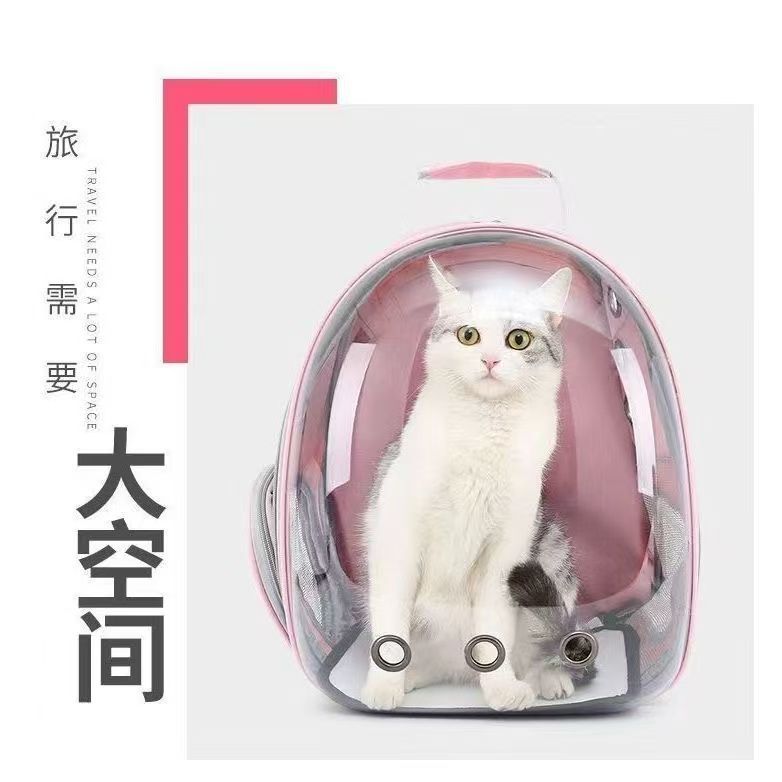 商品缩略图 7