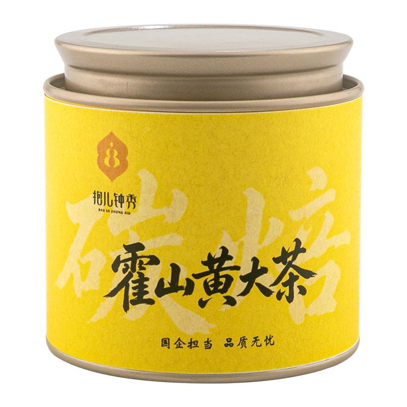 抱儿钟秀黄茶霍山黄大茶炭焙高山大叶茶罐装茶叶50g原产地安徽