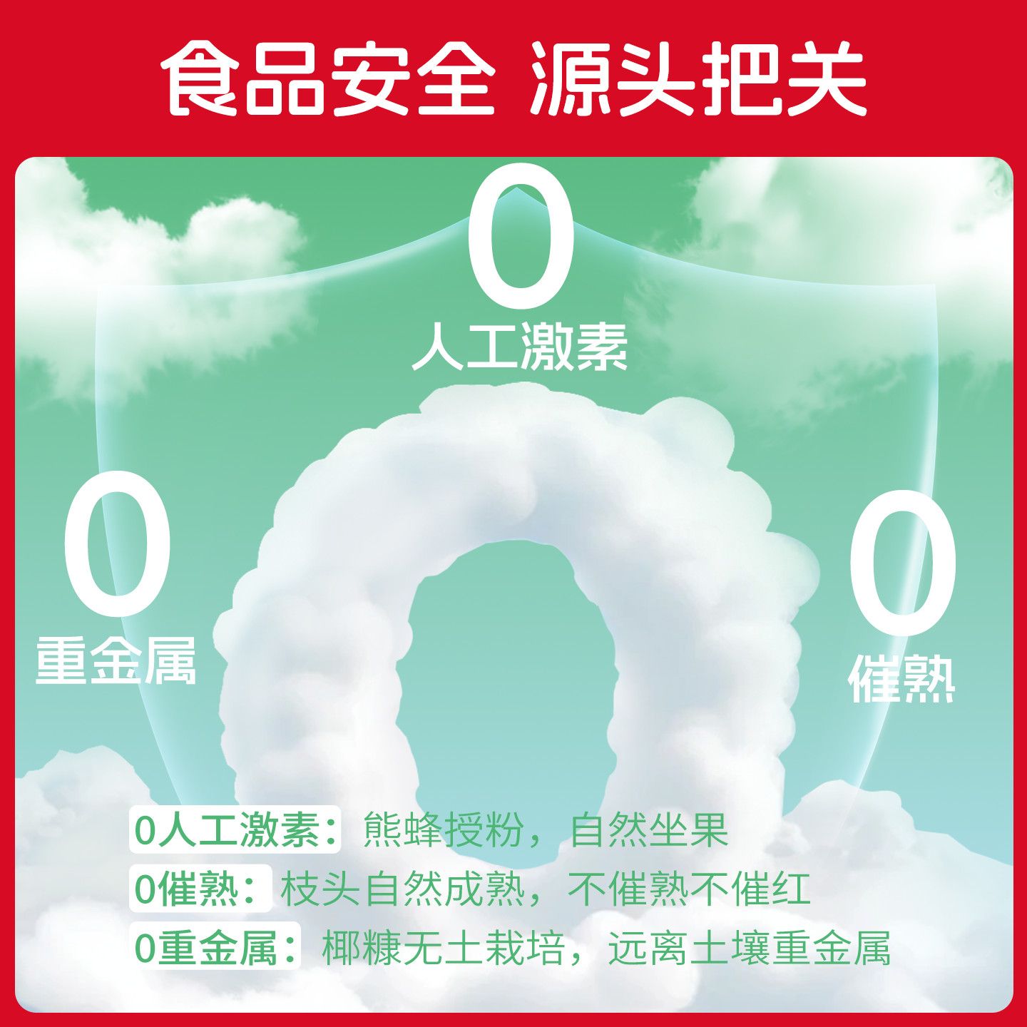 一柿缘串收樱桃小番茄西红柿孕妇生吃柿子 产地直发790g礼盒顺丰 图片 2