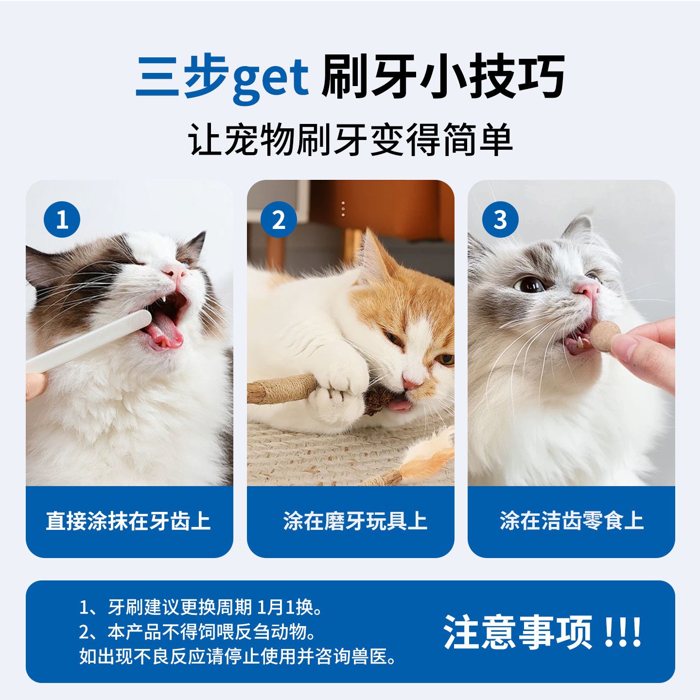 商品缩略图 8