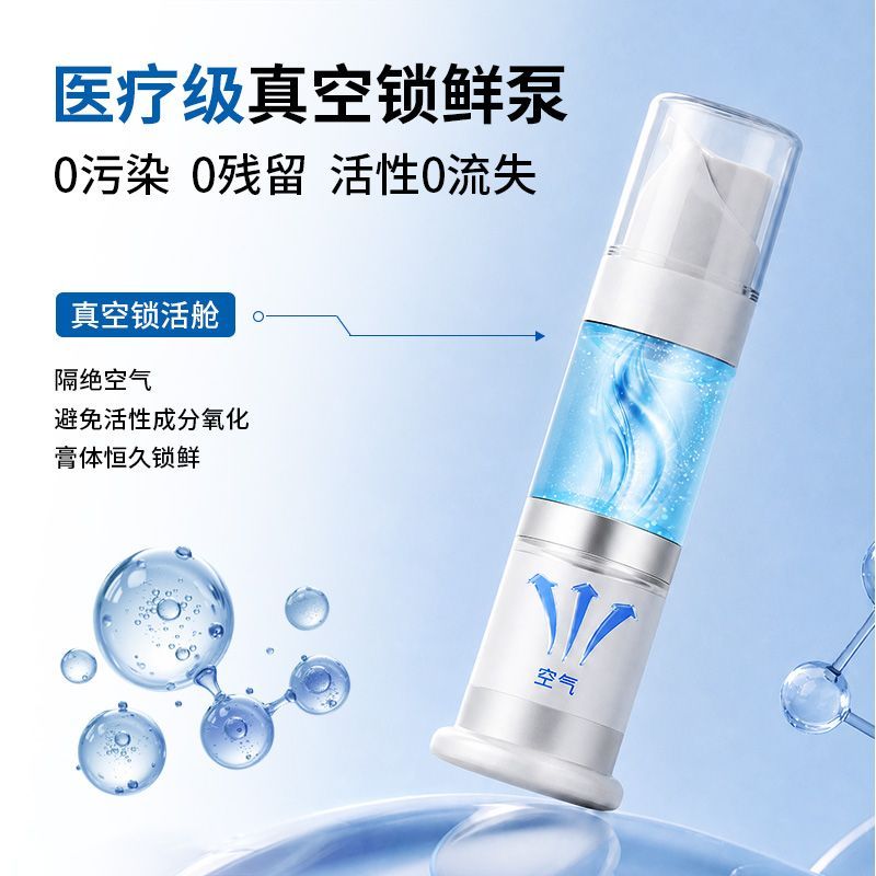 商品缩略图 6