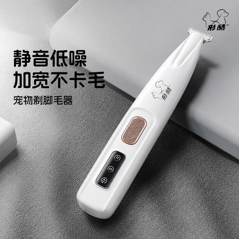 商品缩略图 3