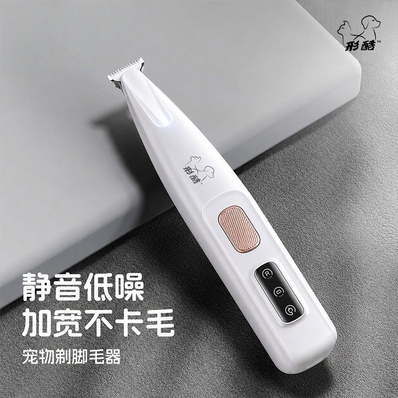 商品缩略图 4