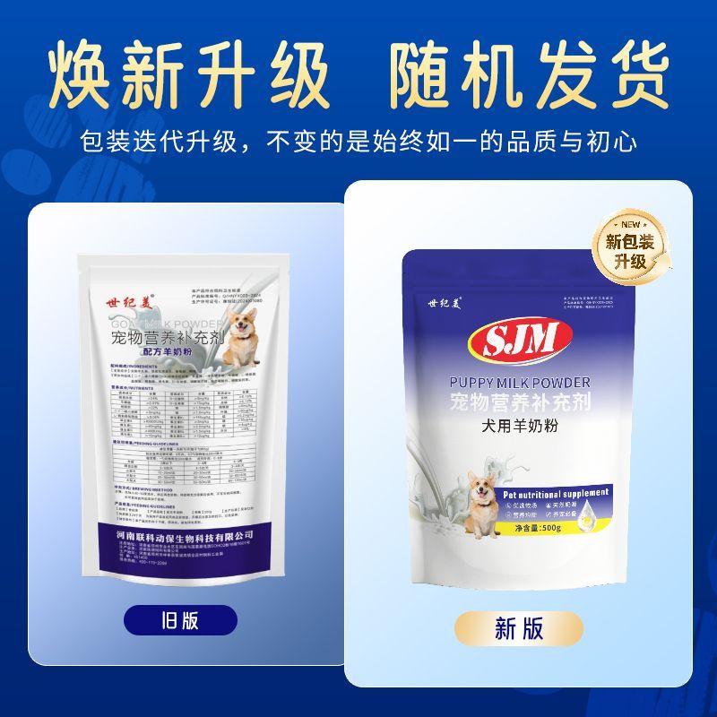 商品缩略图 7
