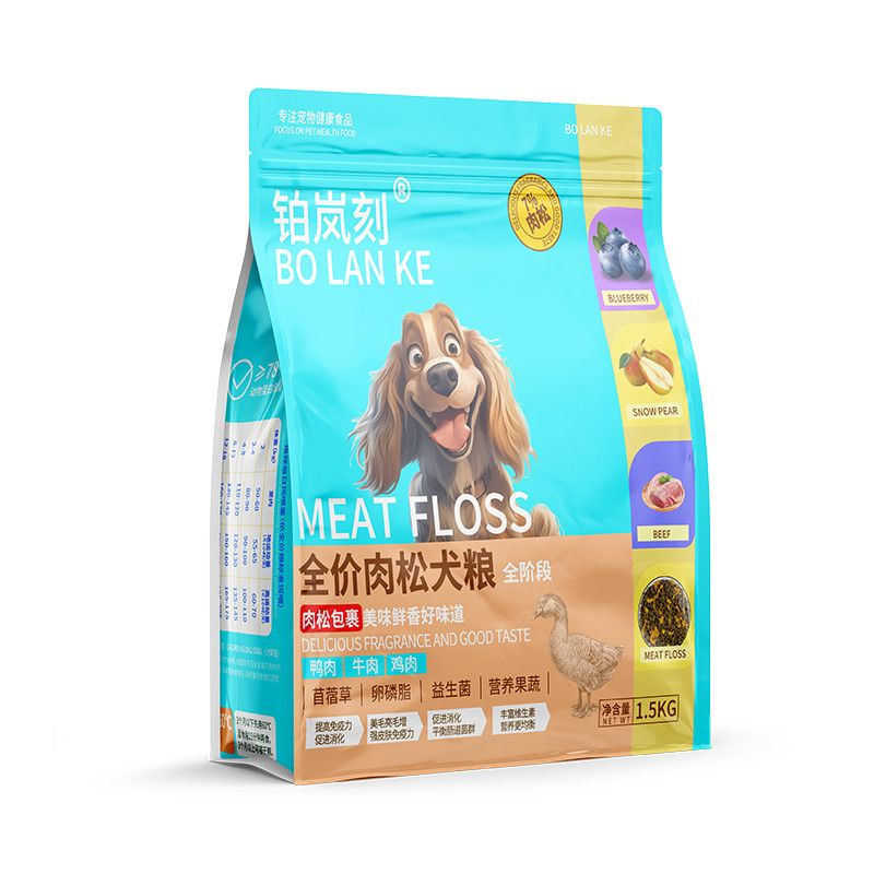 商品缩略图 10
