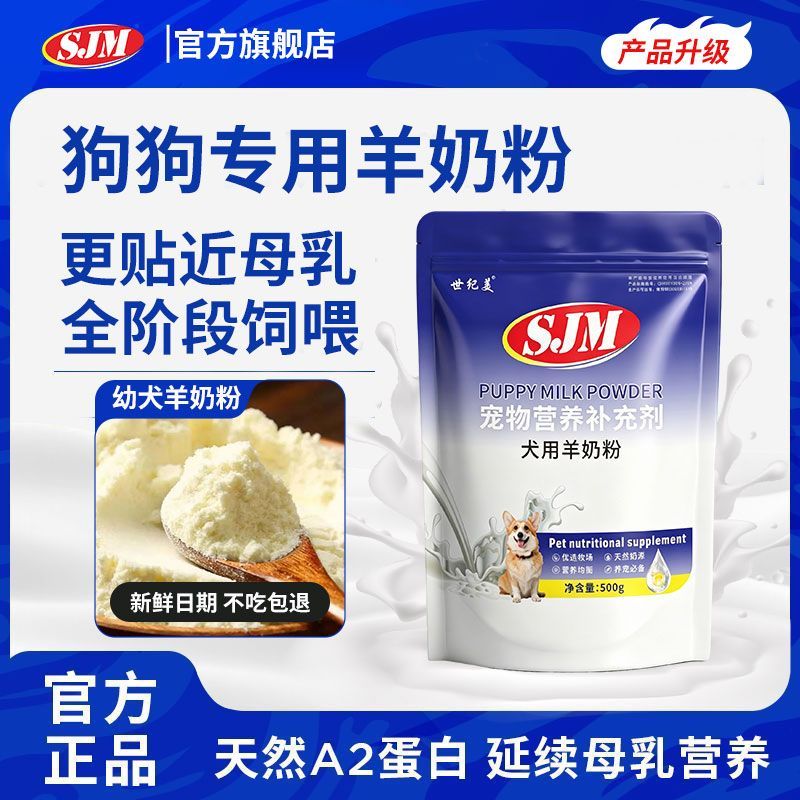 商品缩略图 6
