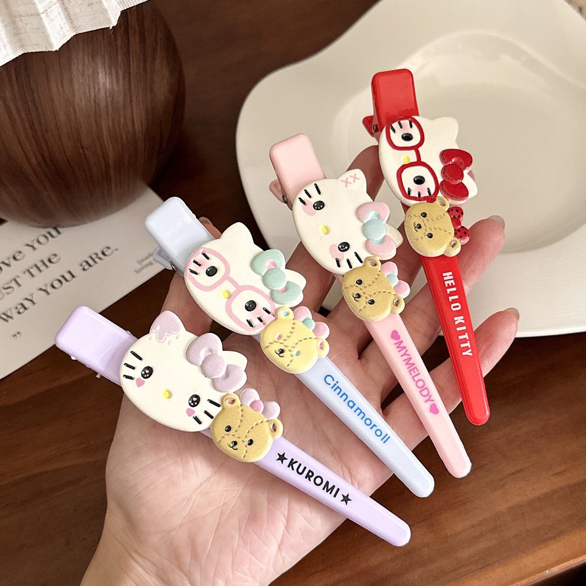Kitty洗脸夹4个 6.9元 - 线报酷