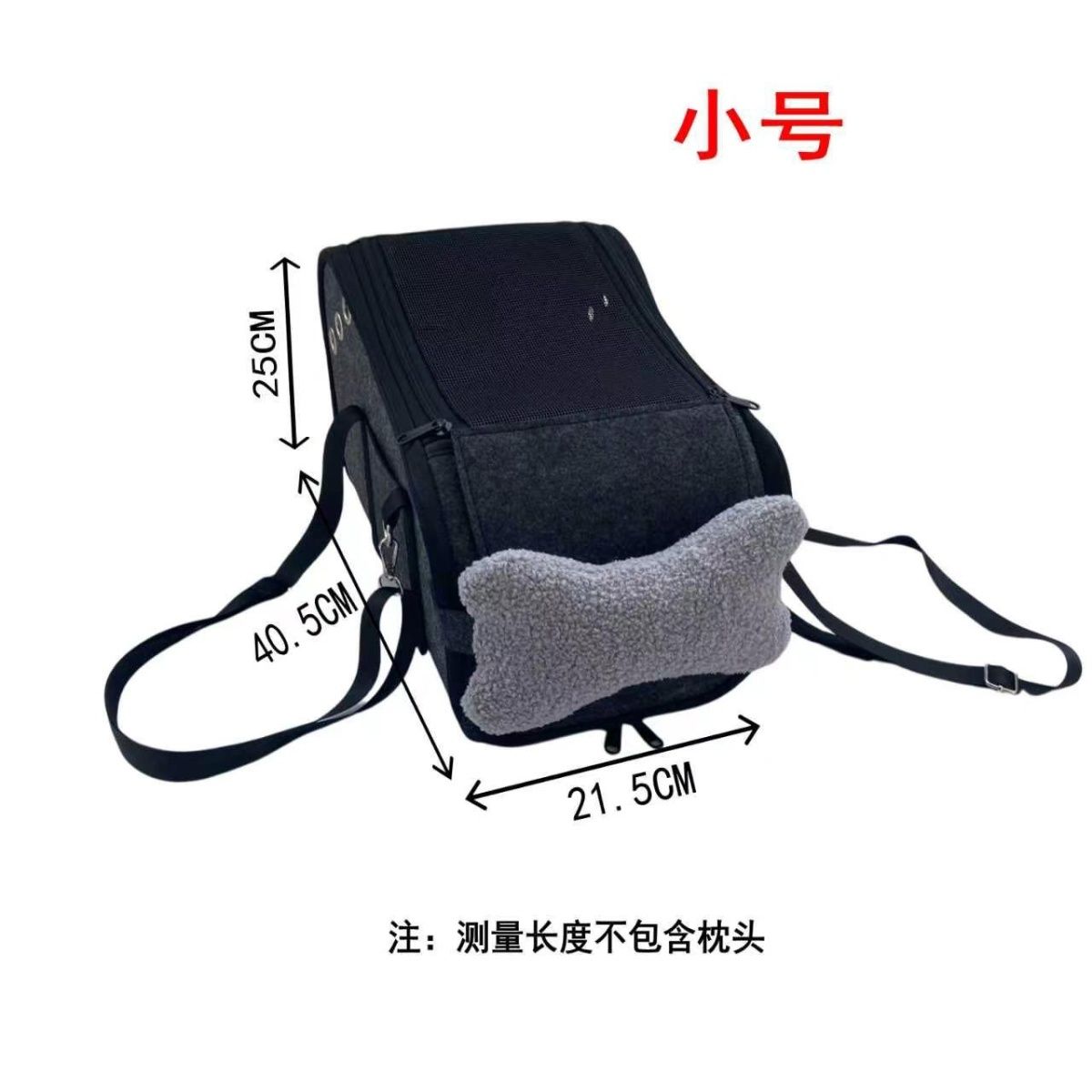 商品缩略图 7