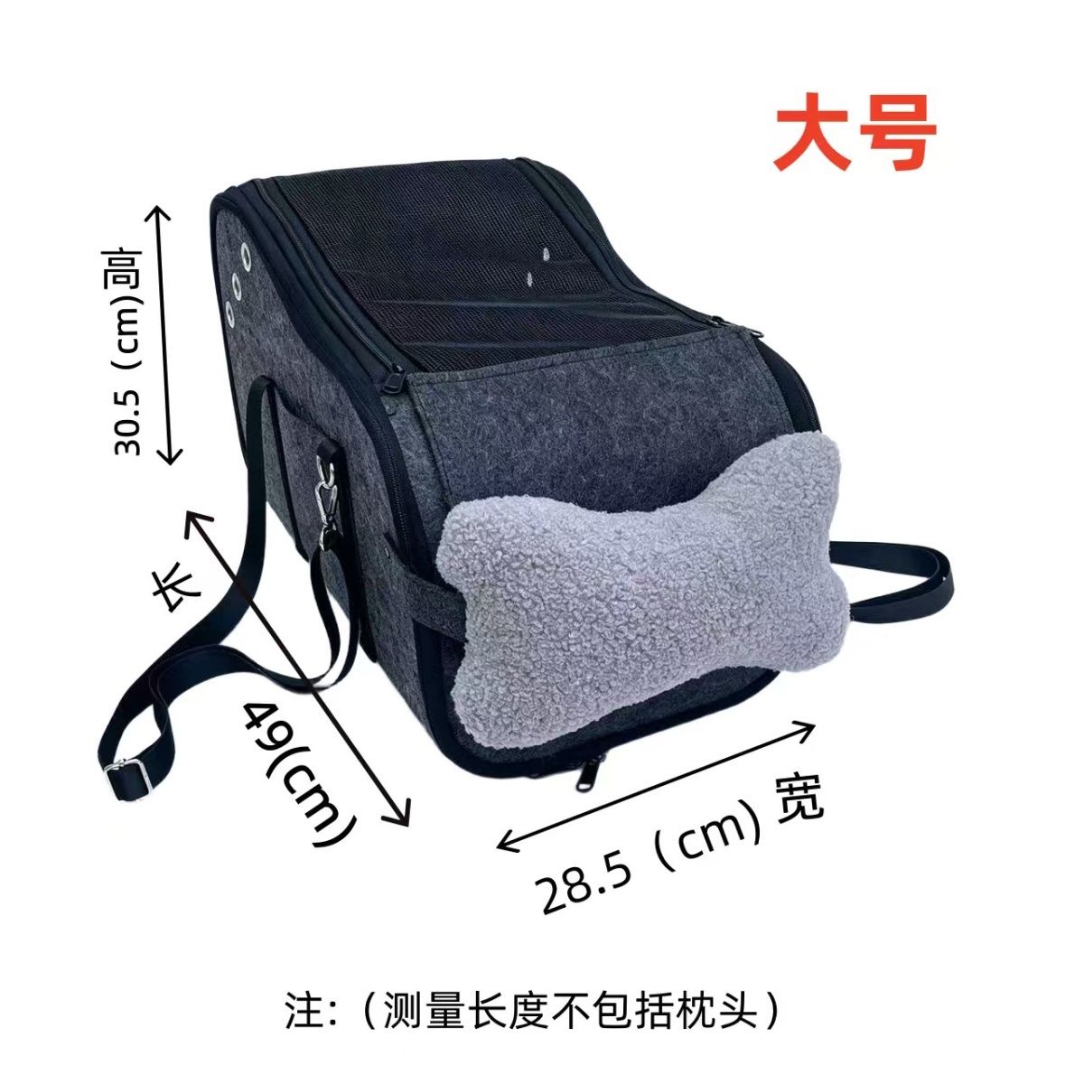 商品缩略图 8