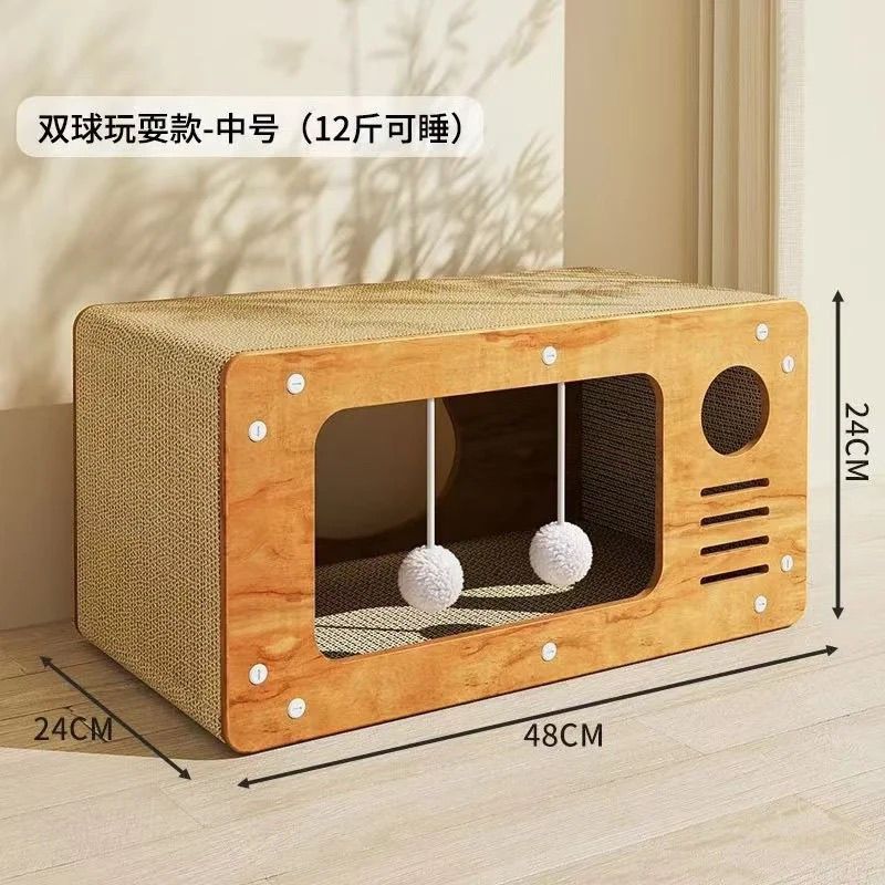 商品缩略图 6