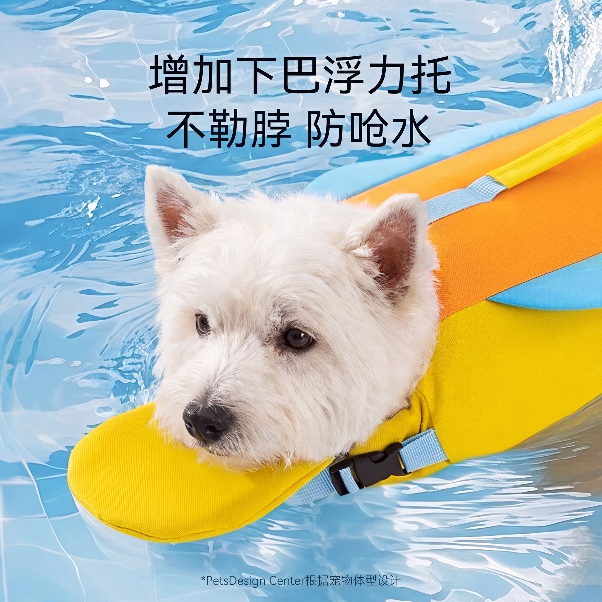商品缩略图 2