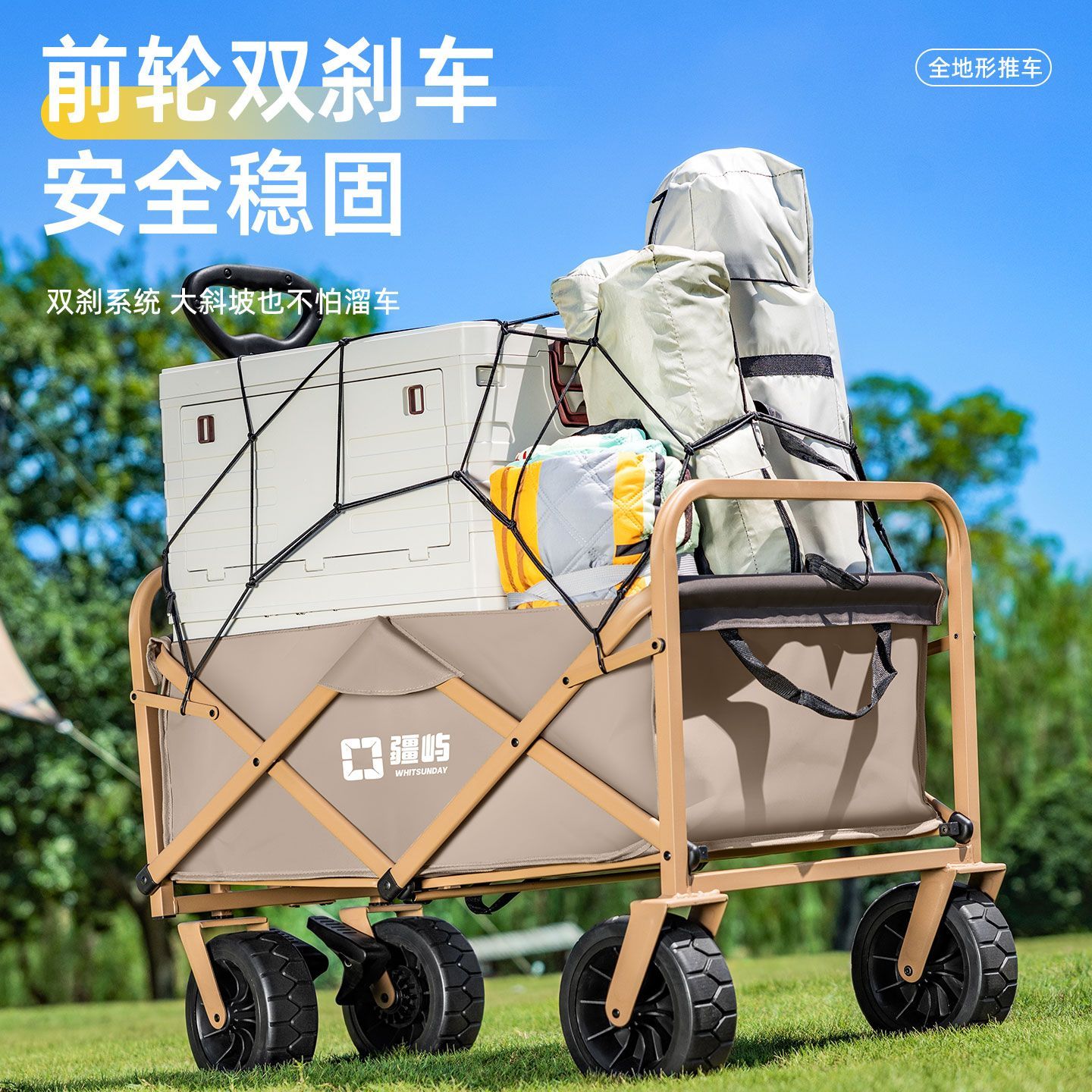 缩略图9