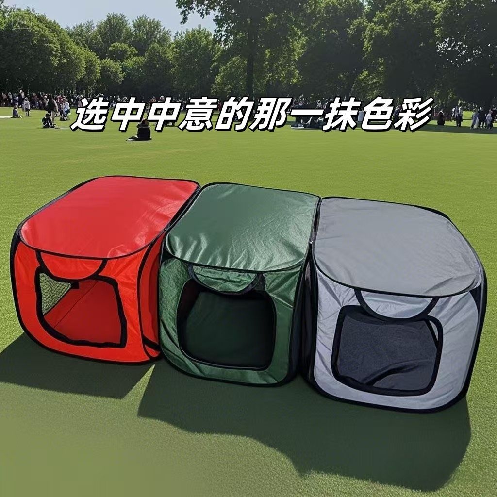 商品缩略图 7