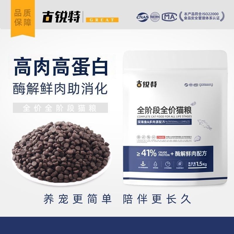 商品缩略图 5