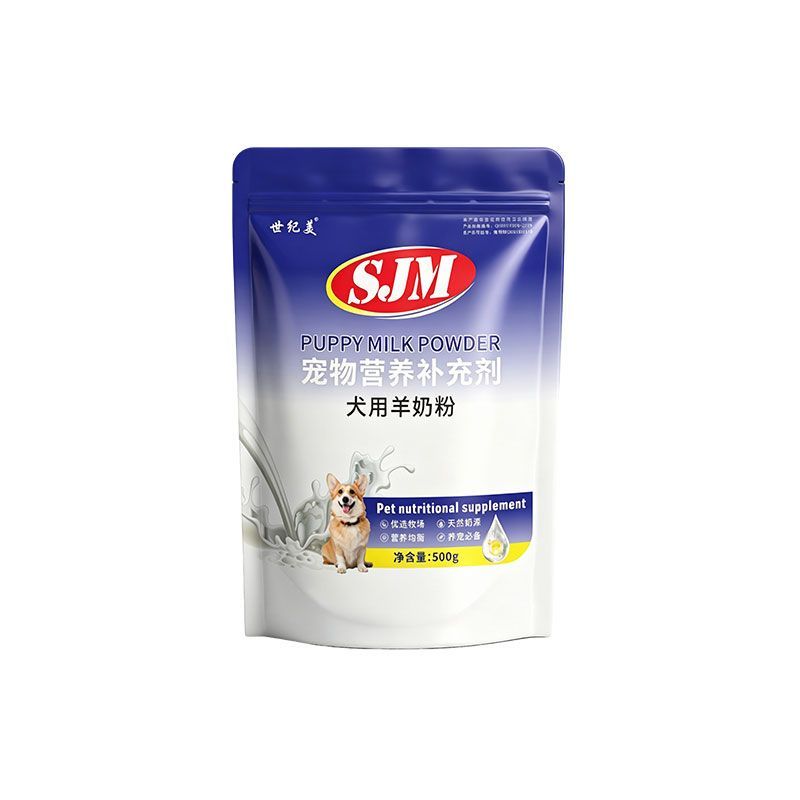商品缩略图 5
