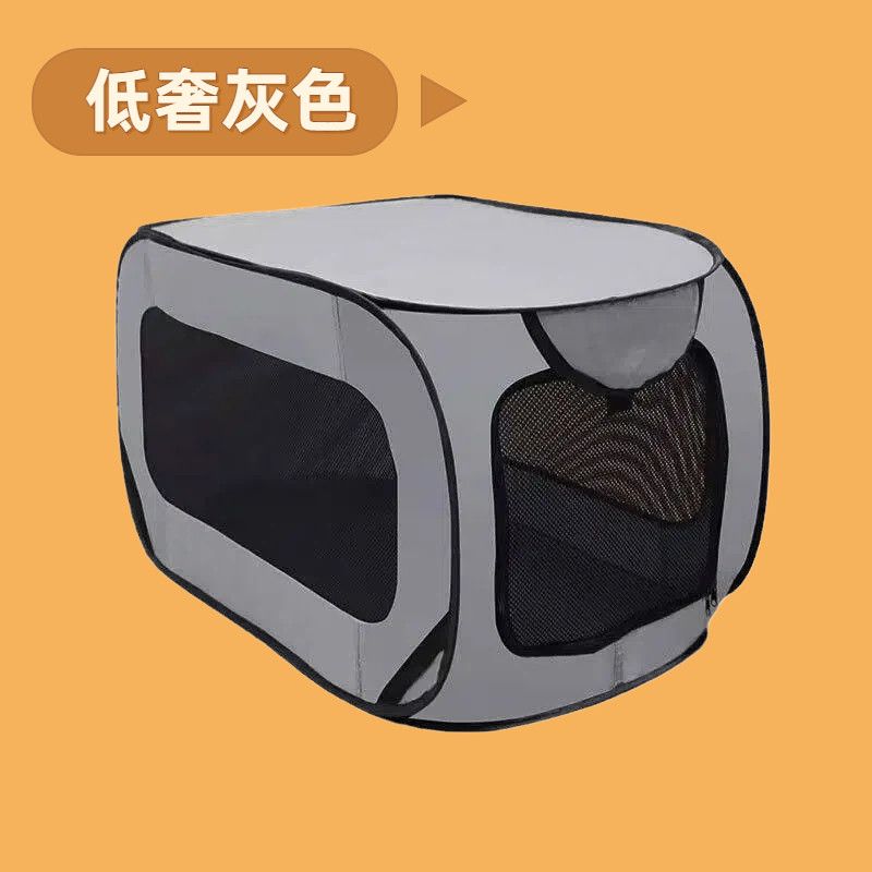 商品缩略图 9