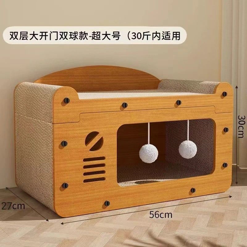 商品缩略图 7