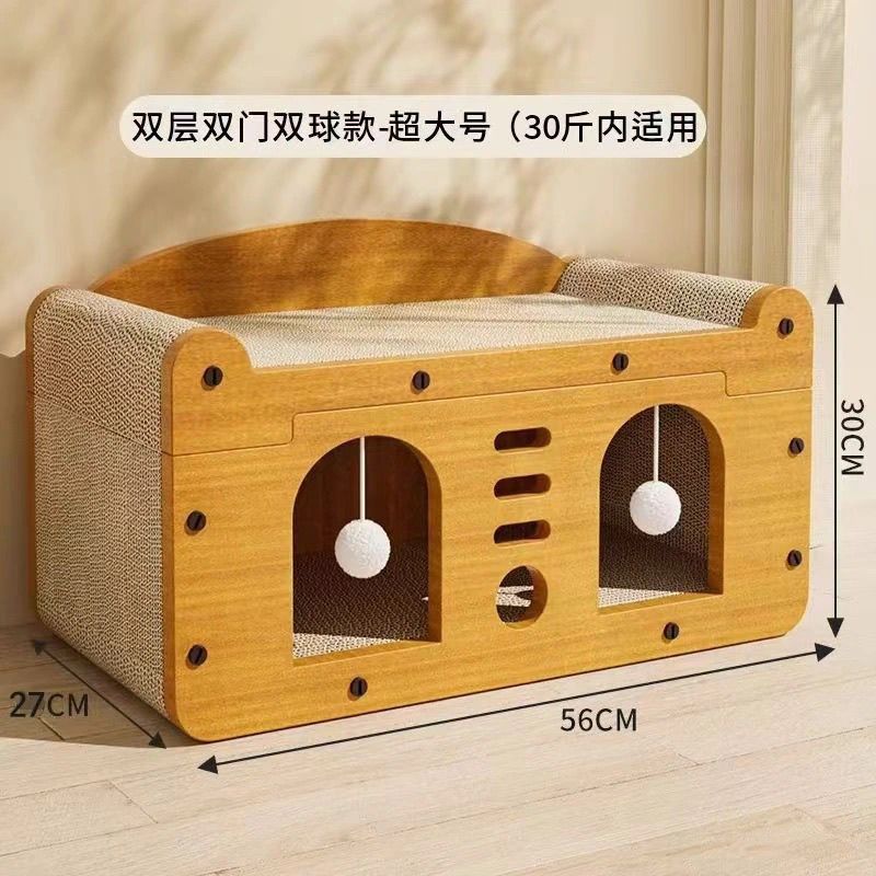 商品缩略图 8