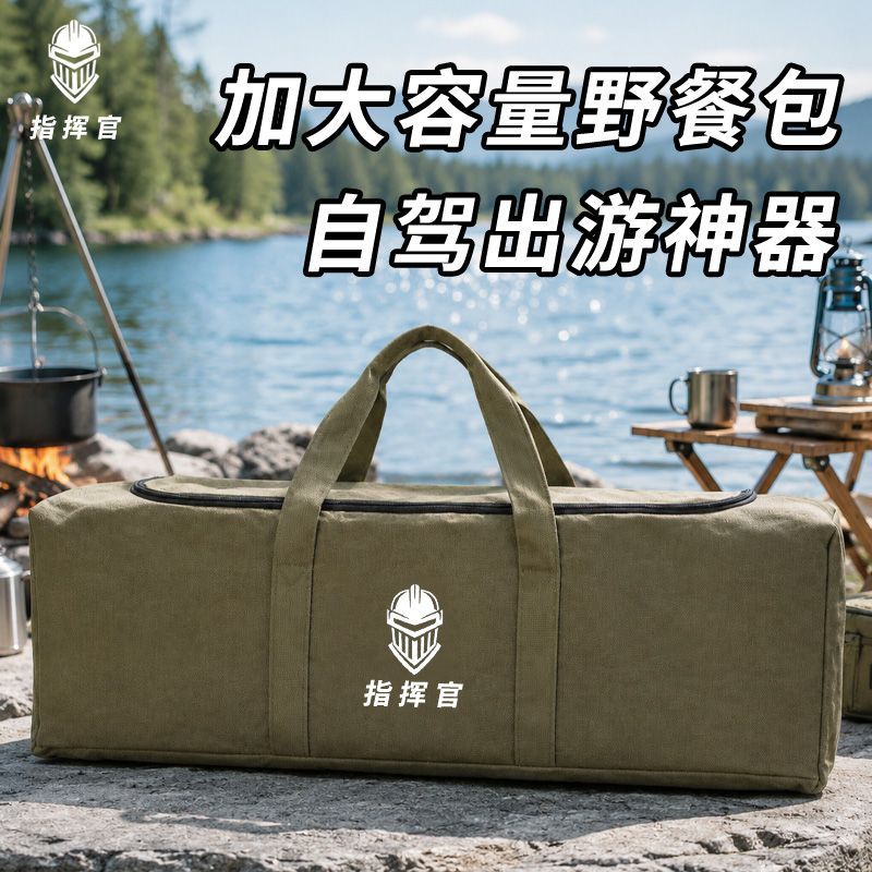 缩略图8