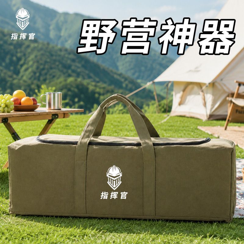 缩略图7