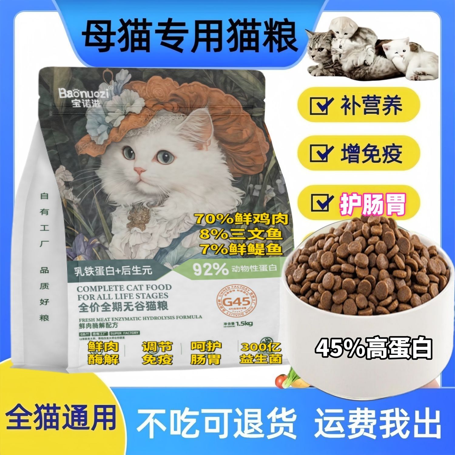 商品缩略图 5