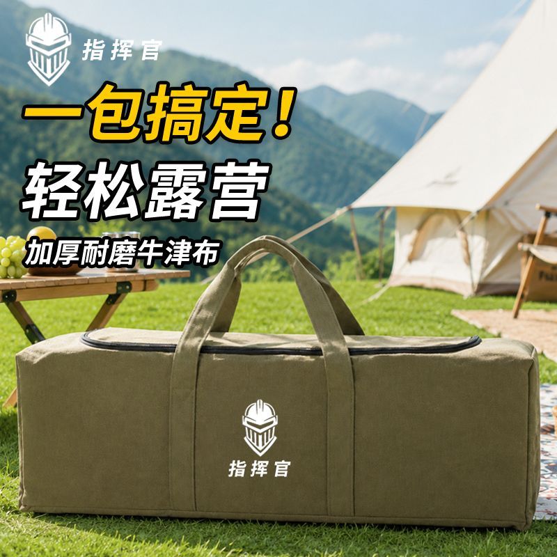 缩略图9