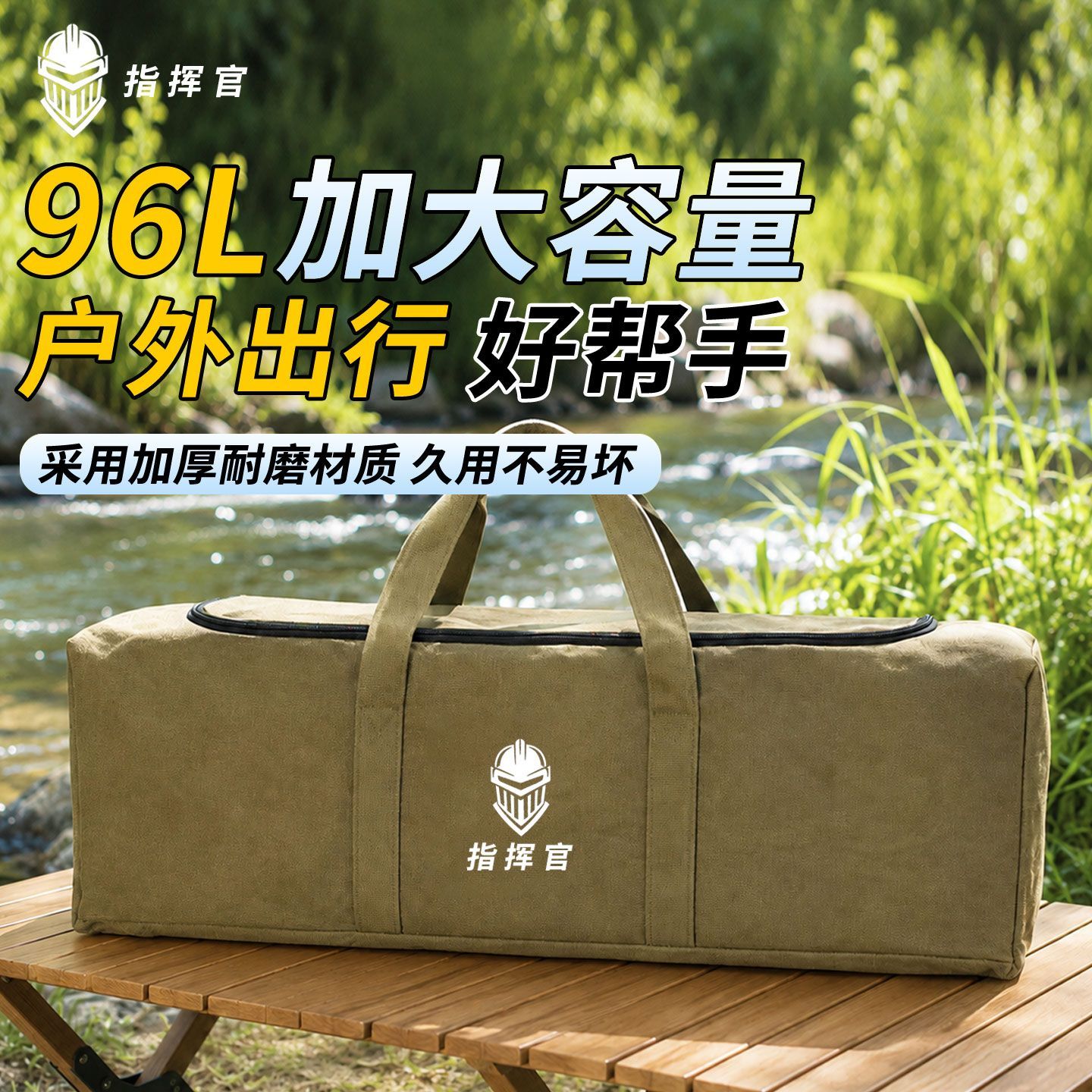 缩略图2