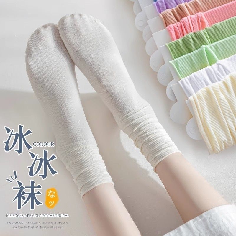 夏季JK堆堆袜10双 8.9元 - 线报酷
