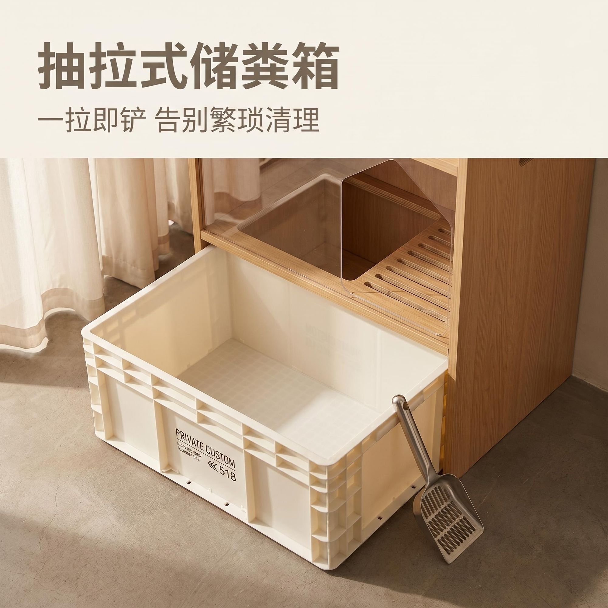 商品缩略图 10