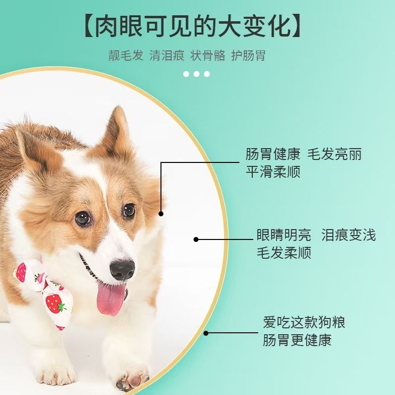 商品缩略图 3