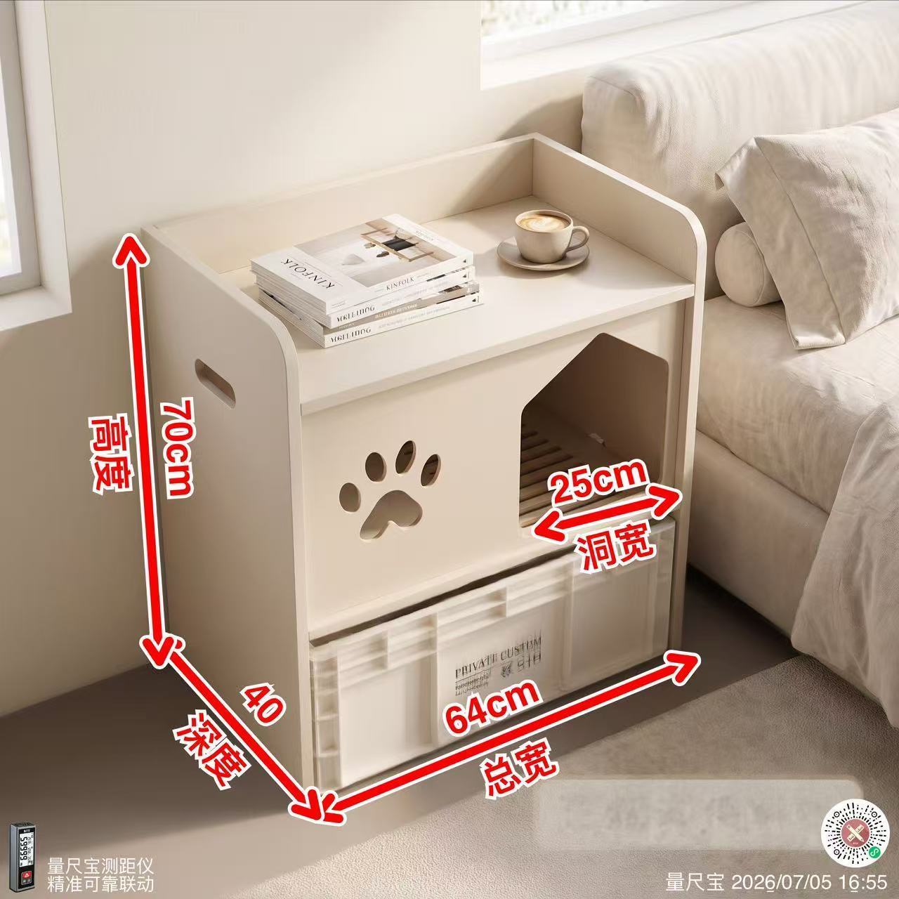 商品缩略图 3