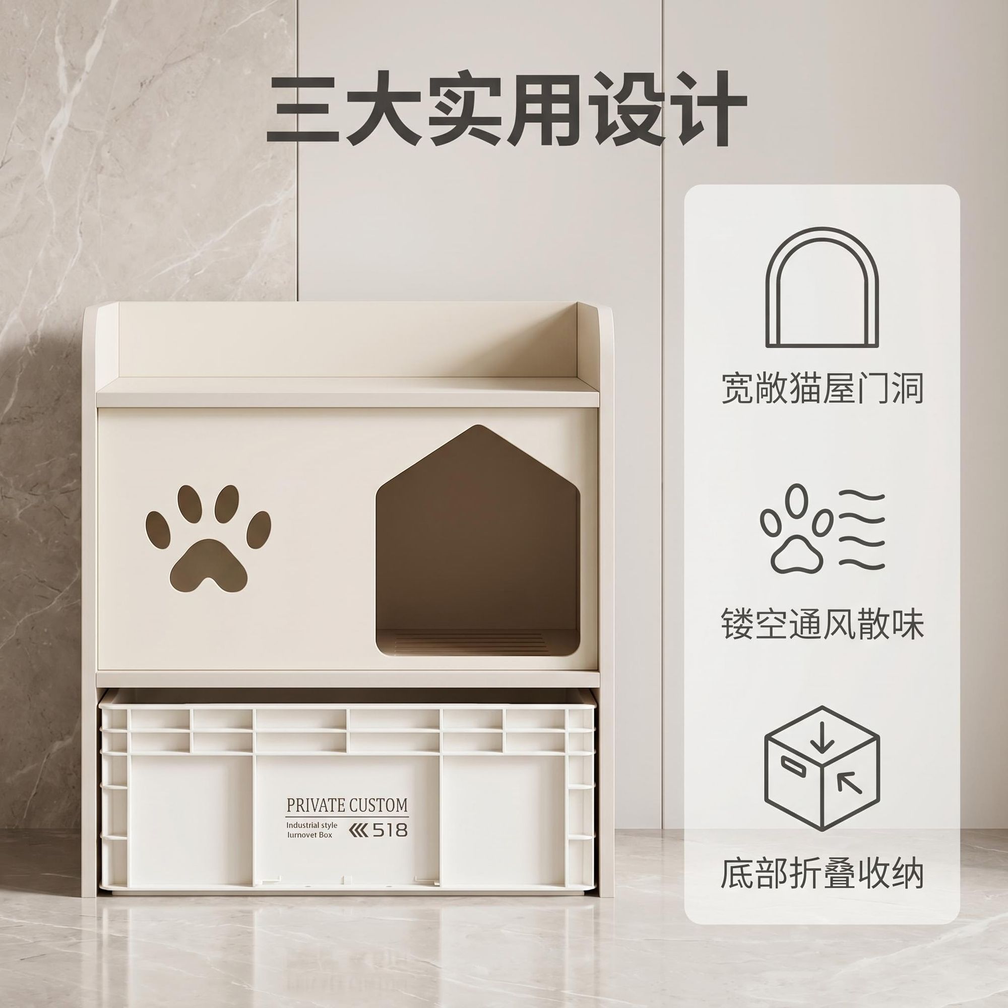 商品缩略图 7