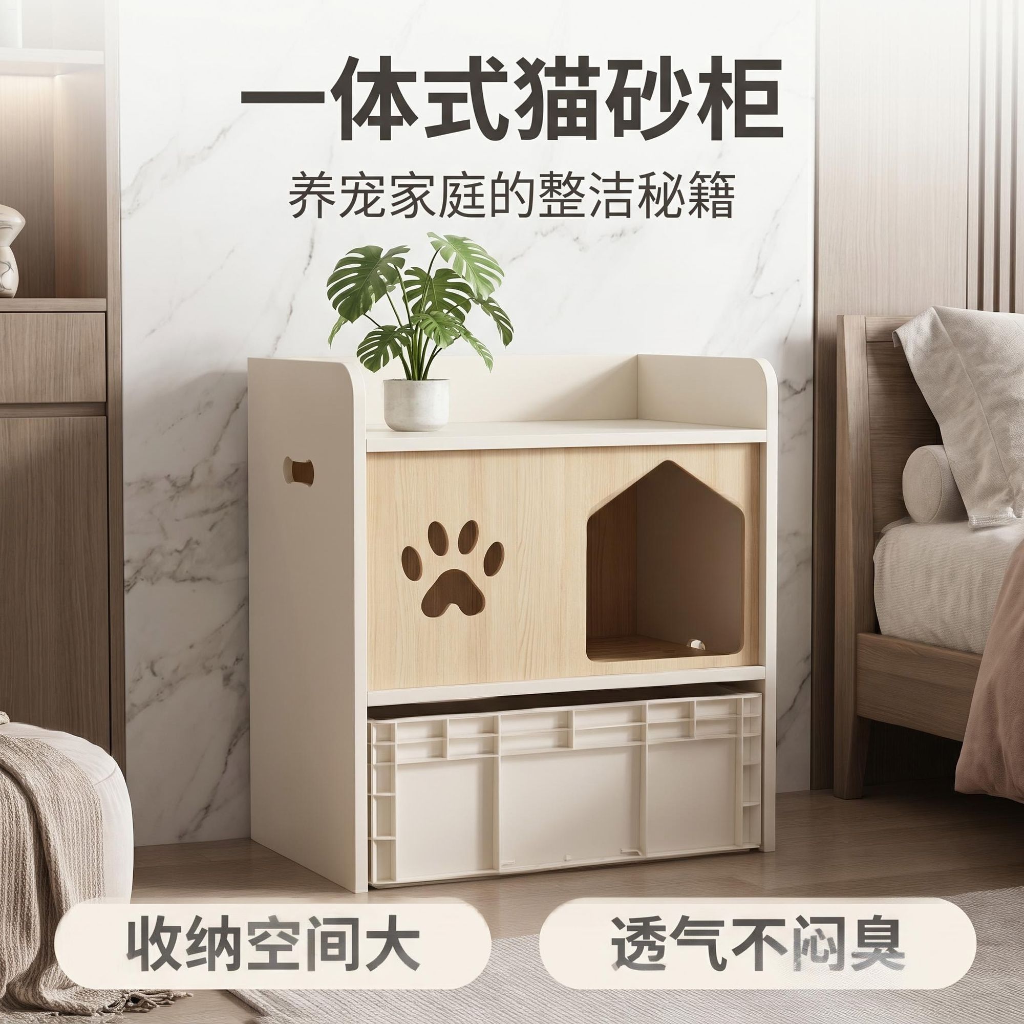 商品缩略图 8