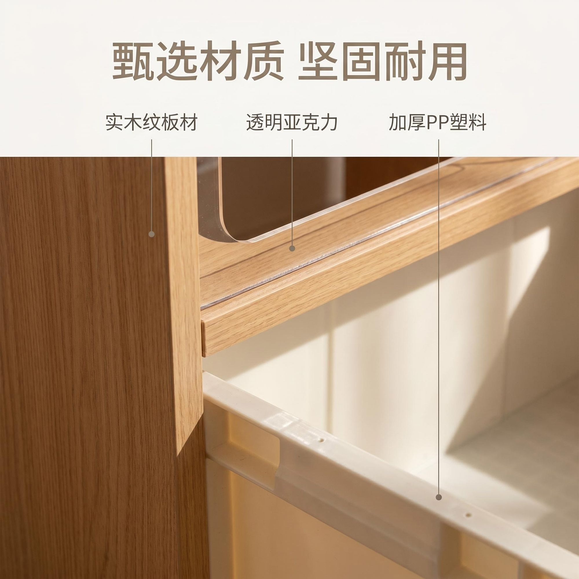 商品缩略图 9