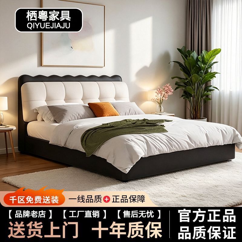 法式奶油风皮艺床现代简约小户型婚床卧室主卧储物1.5米真皮床