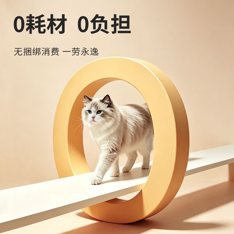 商品缩略图 4