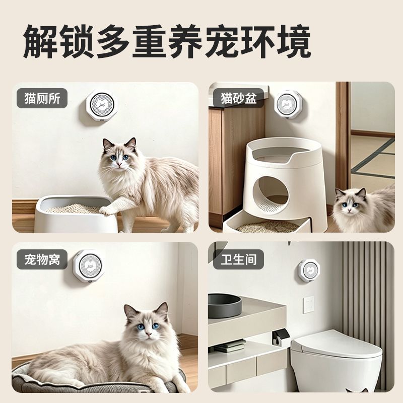 商品缩略图 5