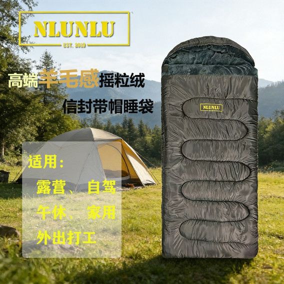睡袋户外单人露营成人防寒加厚保暖午休冬季