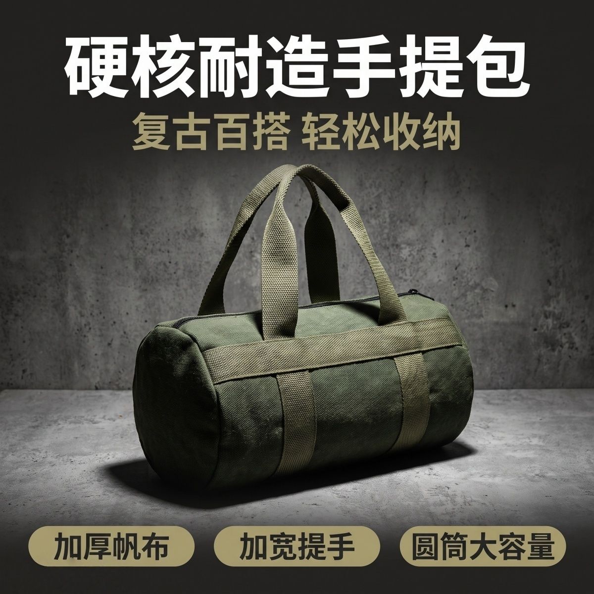 加厚帆布工具工具包电工五金随车汽修多功能耐磨收纳手提式收纳袋