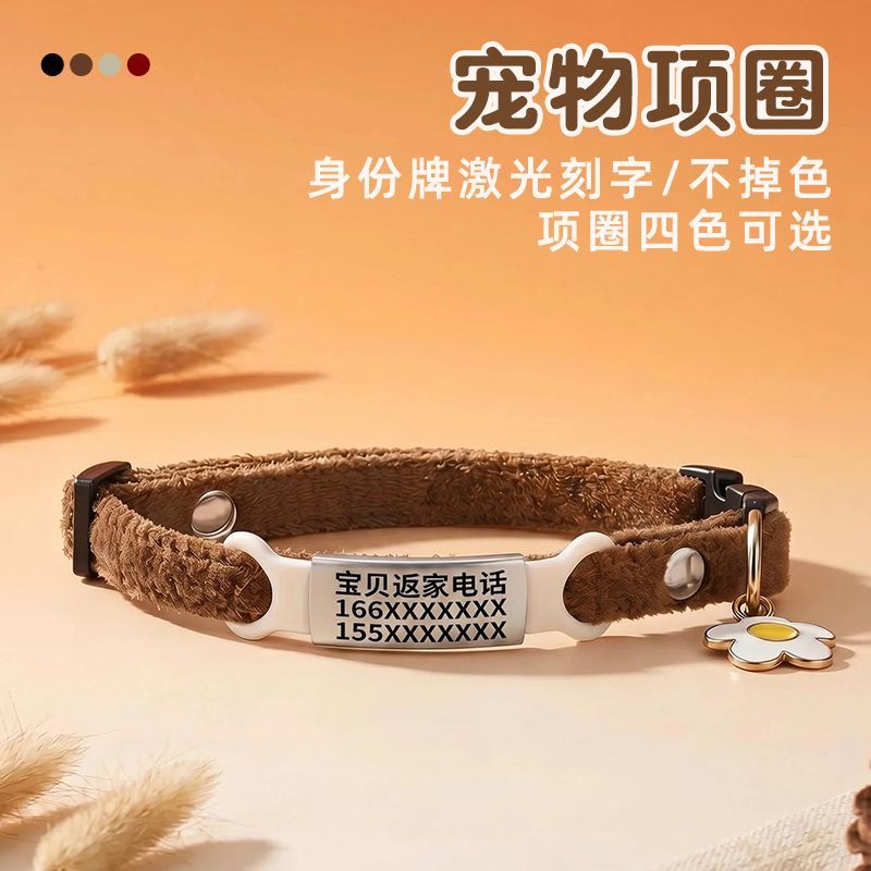 商品缩略图 8